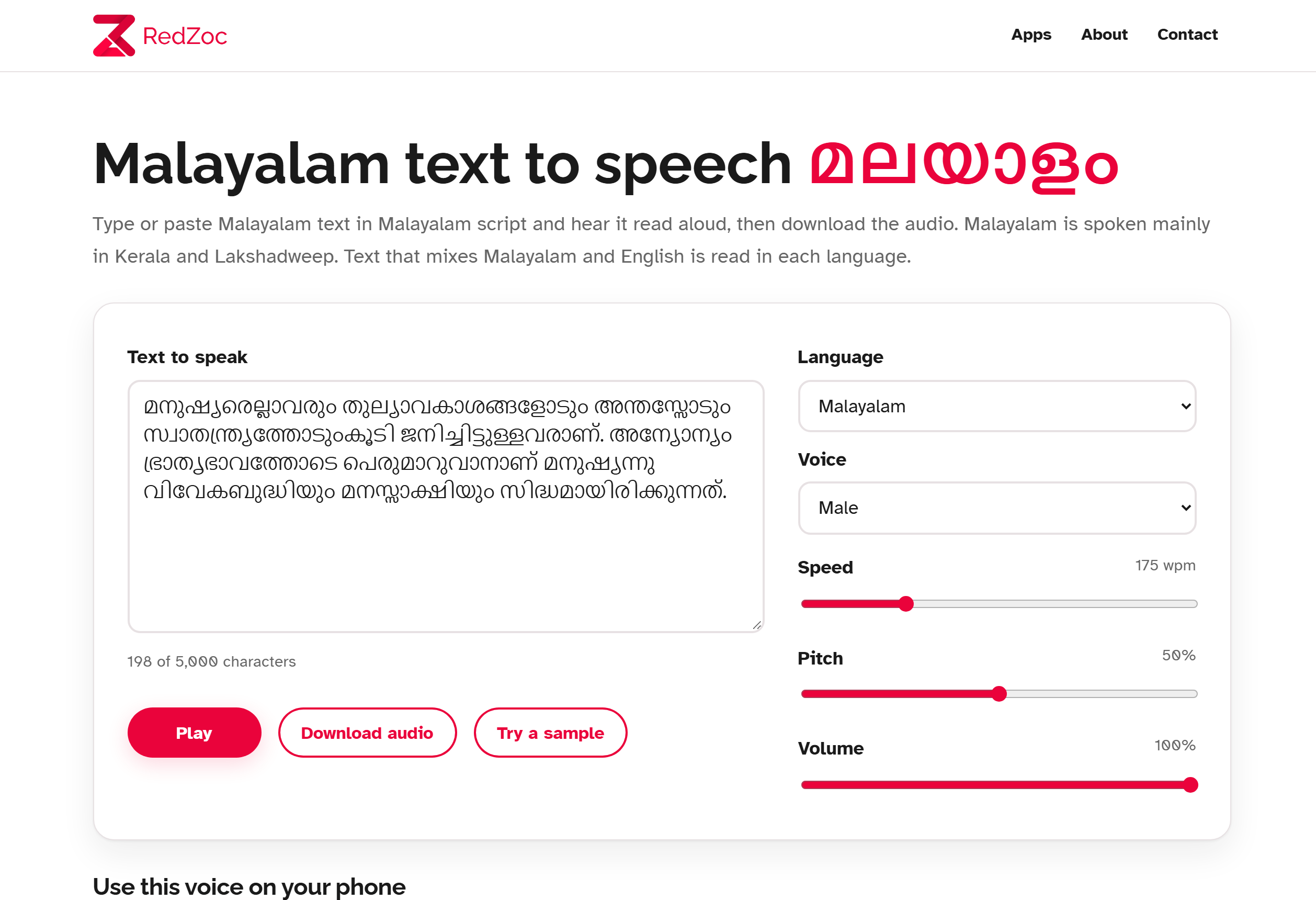 Try eSpeak NG web page for Malayalam: a text box with a Malayalam sample sentence, Play, Download audio and Try a sample buttons, and settings for language, voice, speed, pitch and volume.